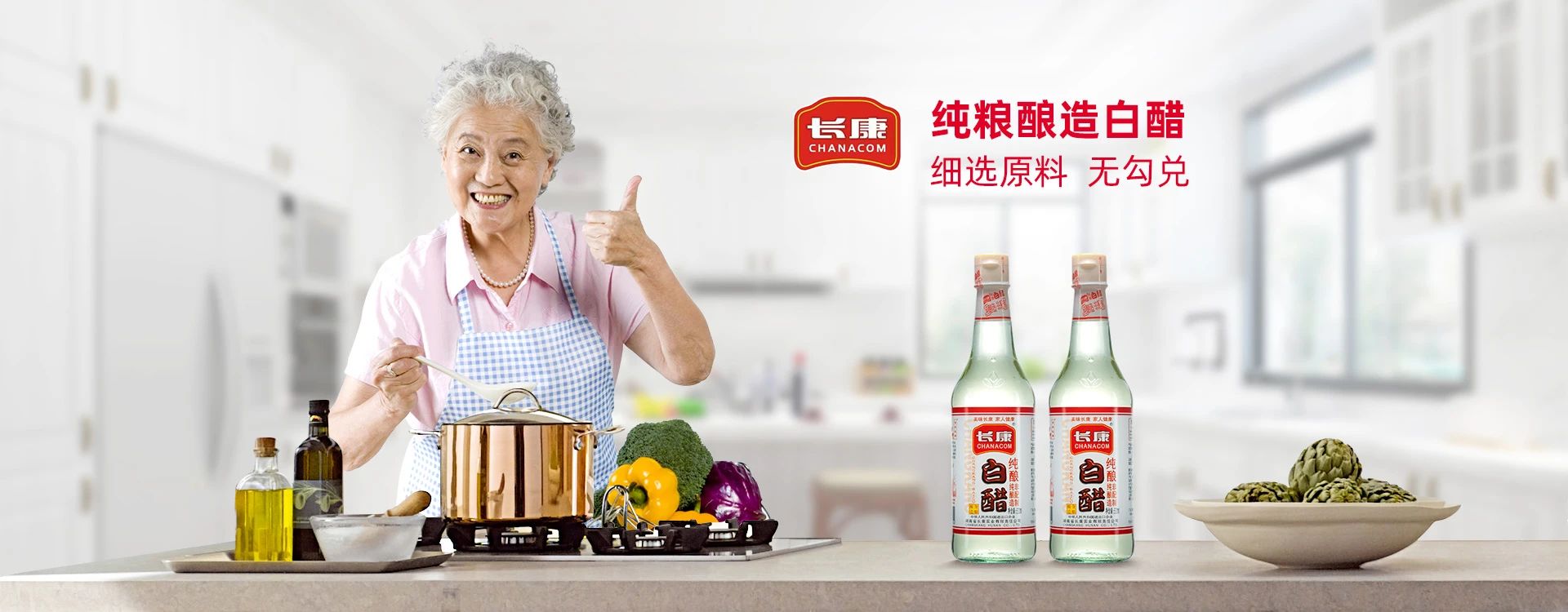 精品久久久久久无码人妻