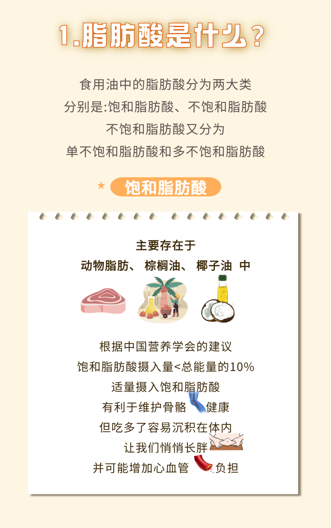 精品久久久久久无码人妻