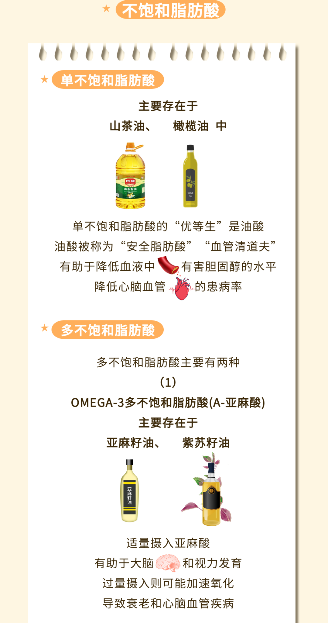 精品久久久久久无码人妻