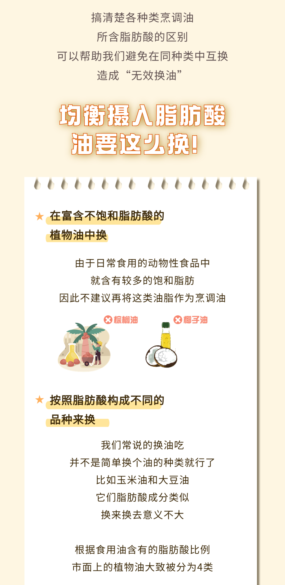 精品久久久久久无码人妻