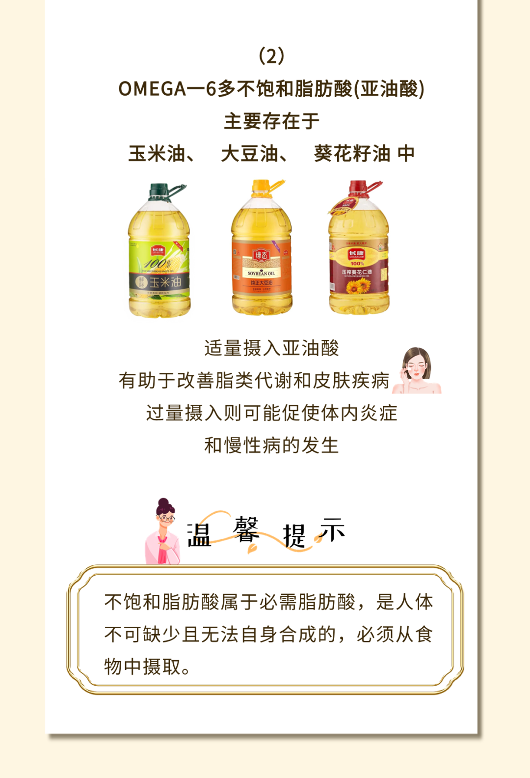 精品久久久久久无码人妻