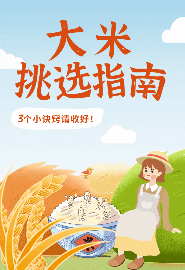 精品久久久久久无码人妻