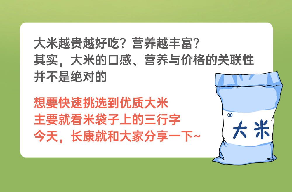 精品久久久久久无码人妻