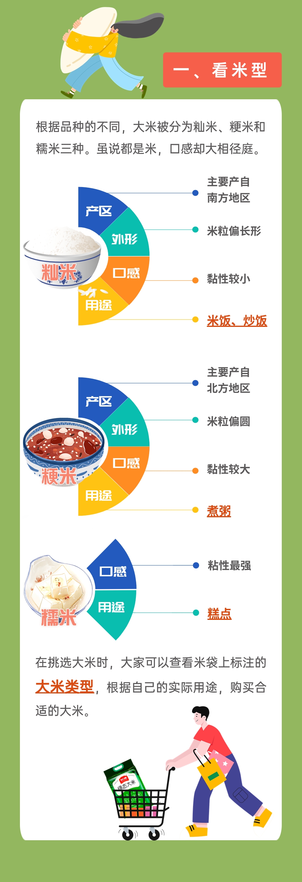 精品久久久久久无码人妻