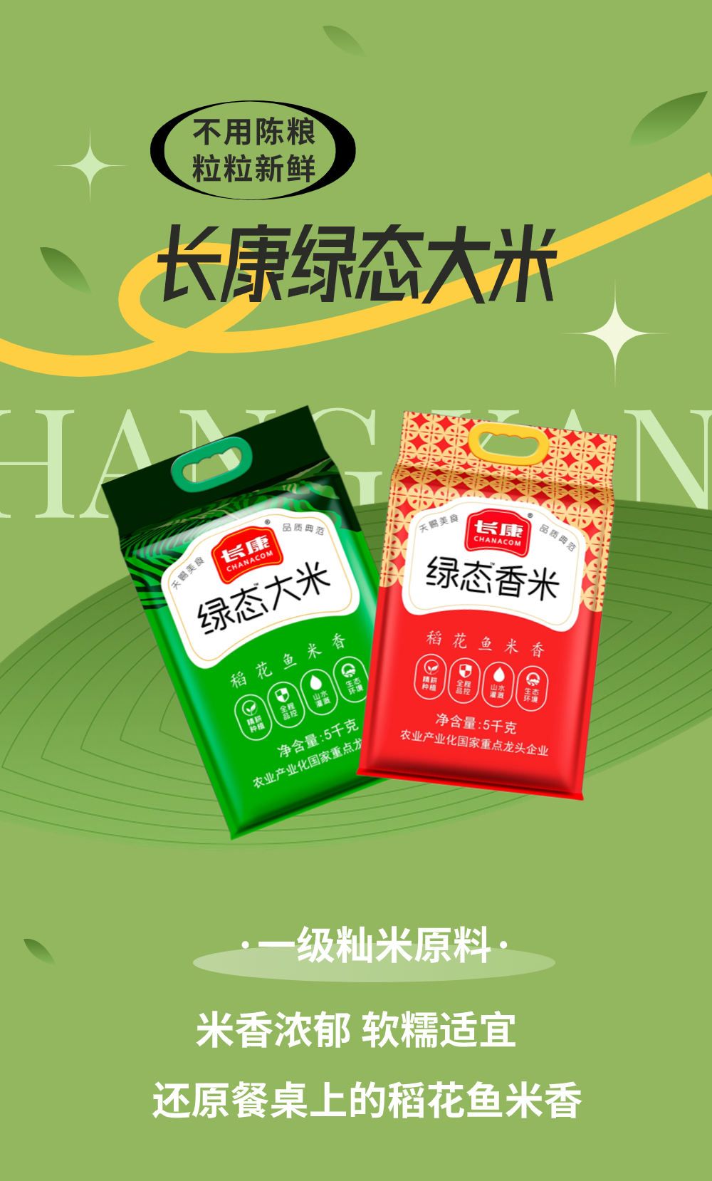 精品久久久久久无码人妻