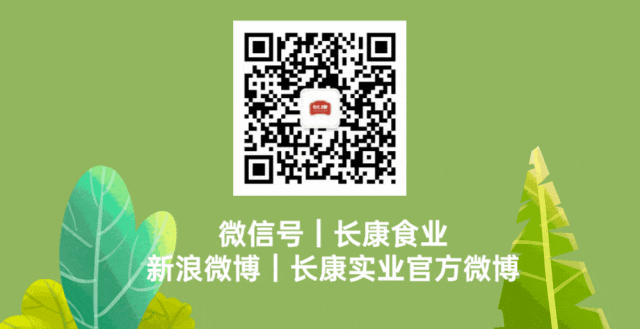 精品久久久久久无码人妻