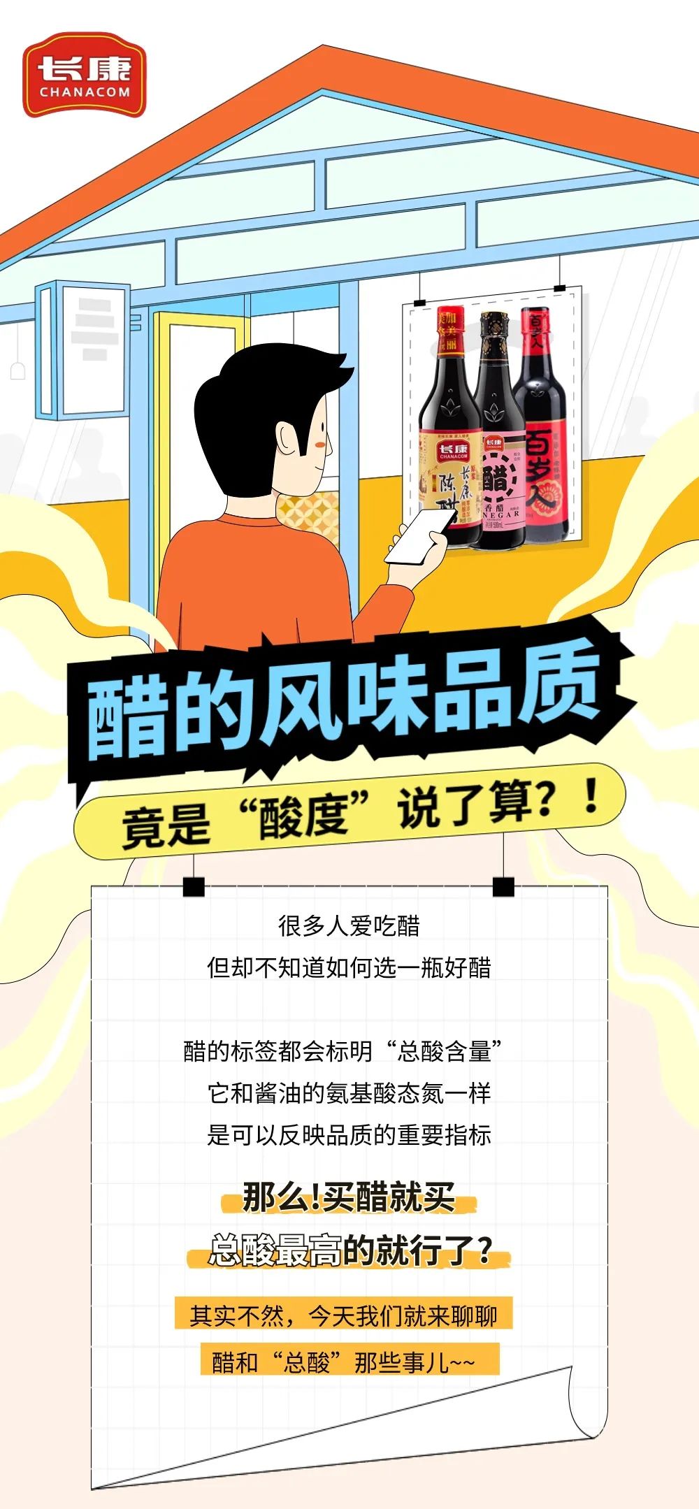 精品久久久久久无码人妻