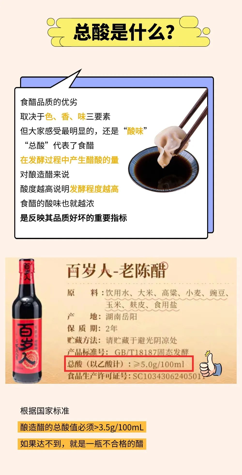 精品久久久久久无码人妻