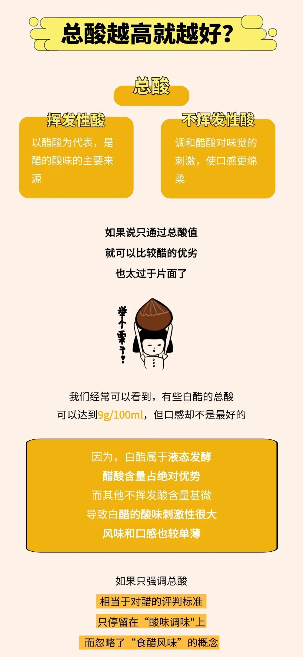 精品久久久久久无码人妻