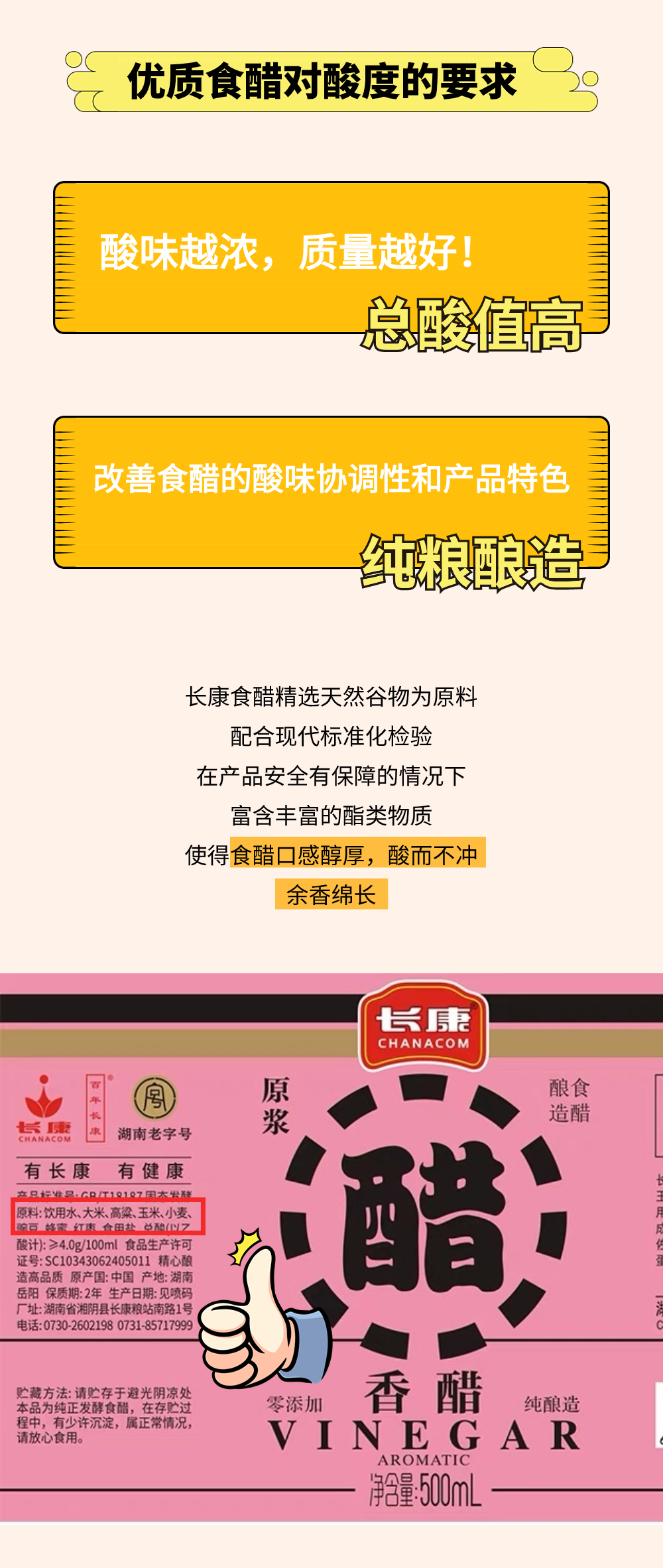 精品久久久久久无码人妻