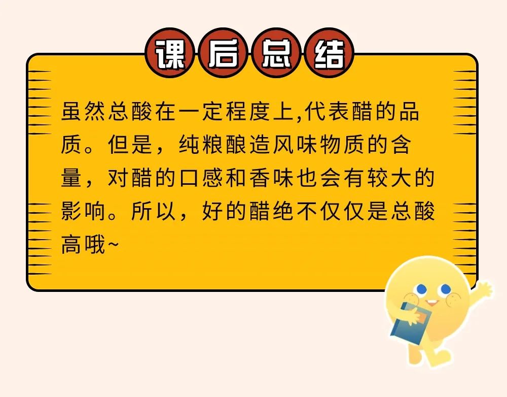 精品久久久久久无码人妻