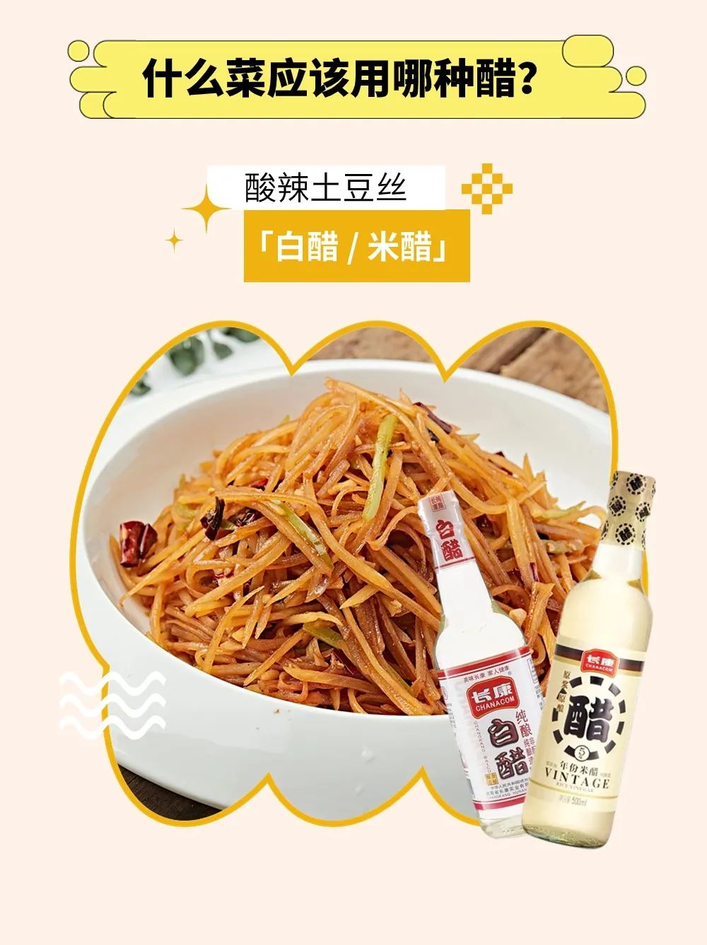 精品久久久久久无码人妻