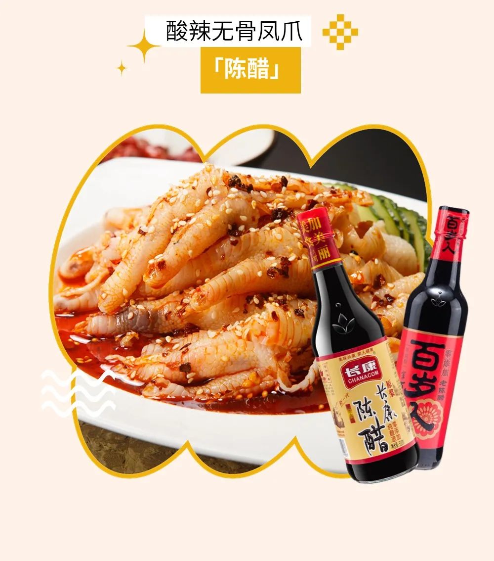 精品久久久久久无码人妻