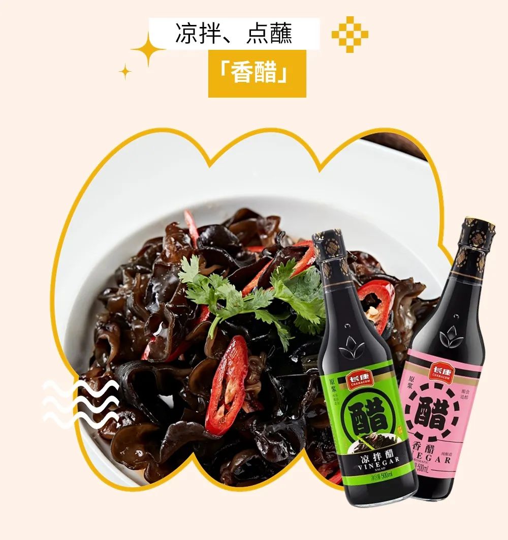 精品久久久久久无码人妻