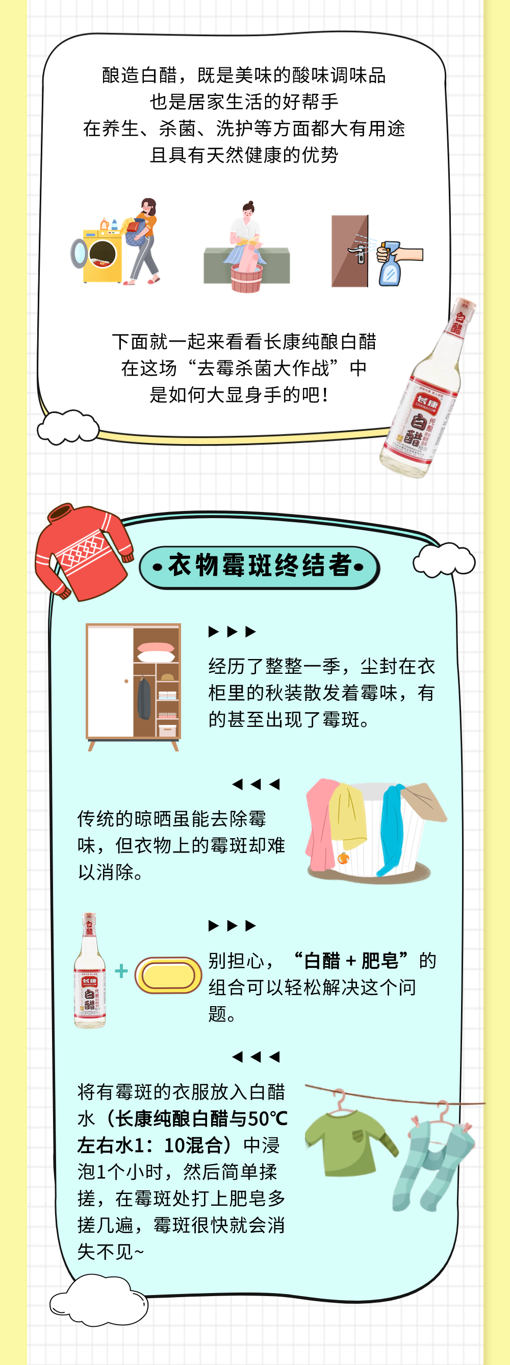 精品久久久久久无码人妻