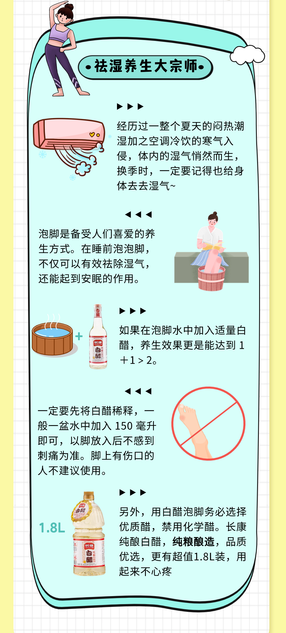 精品久久久久久无码人妻