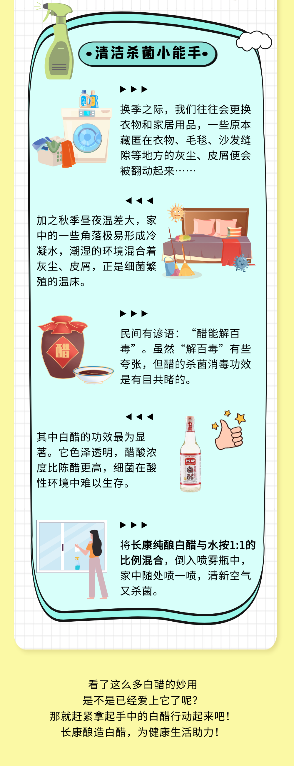 精品久久久久久无码人妻