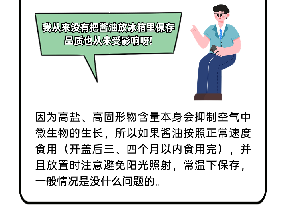 精品久久久久久无码人妻