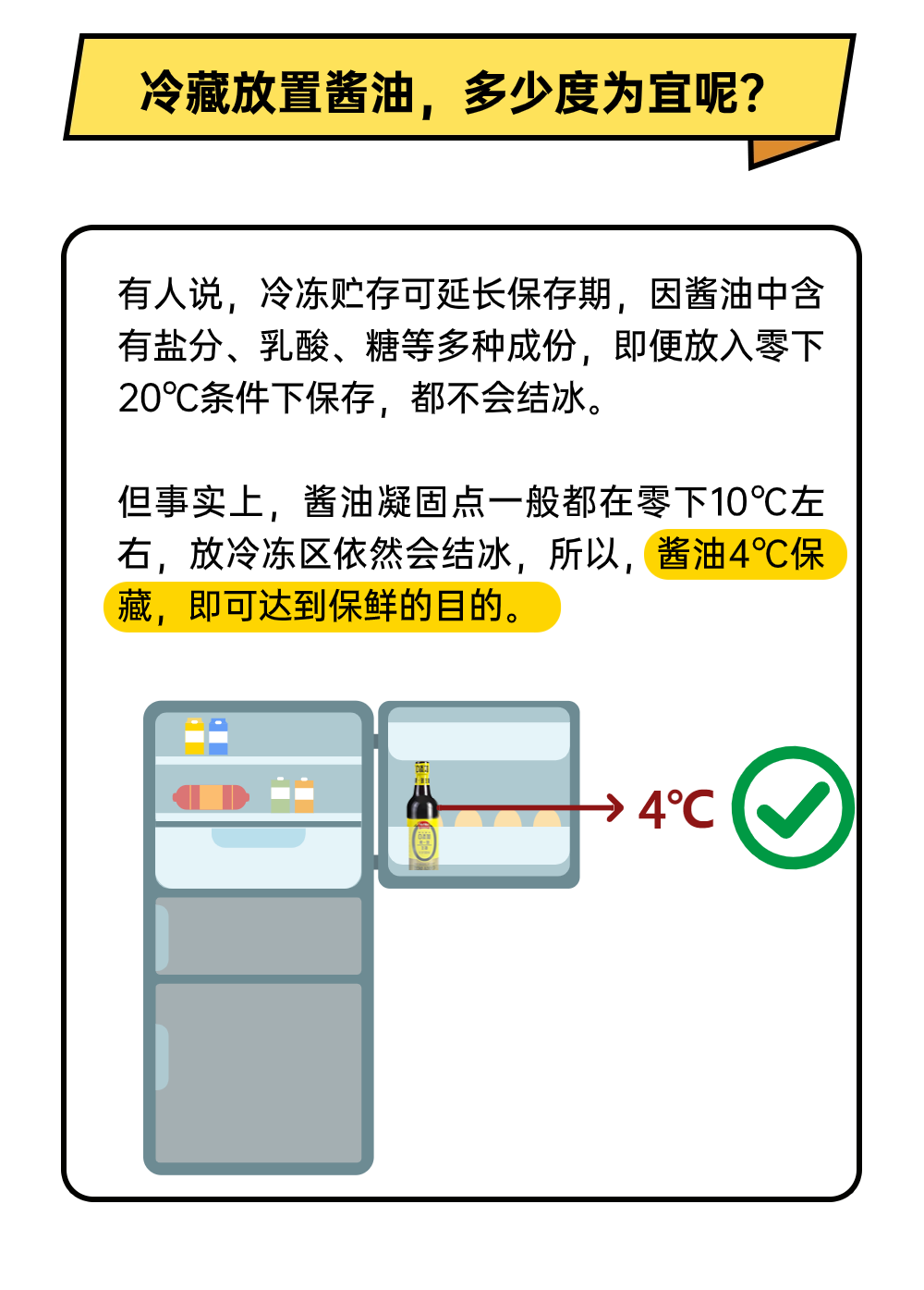 精品久久久久久无码人妻