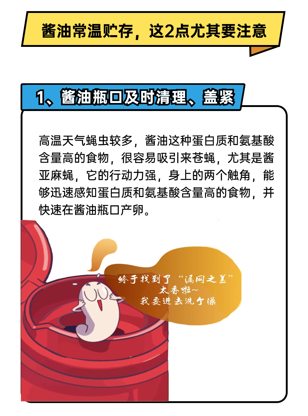 精品久久久久久无码人妻