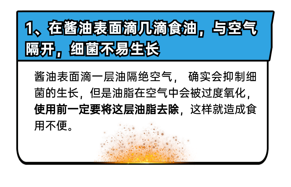 精品久久久久久无码人妻