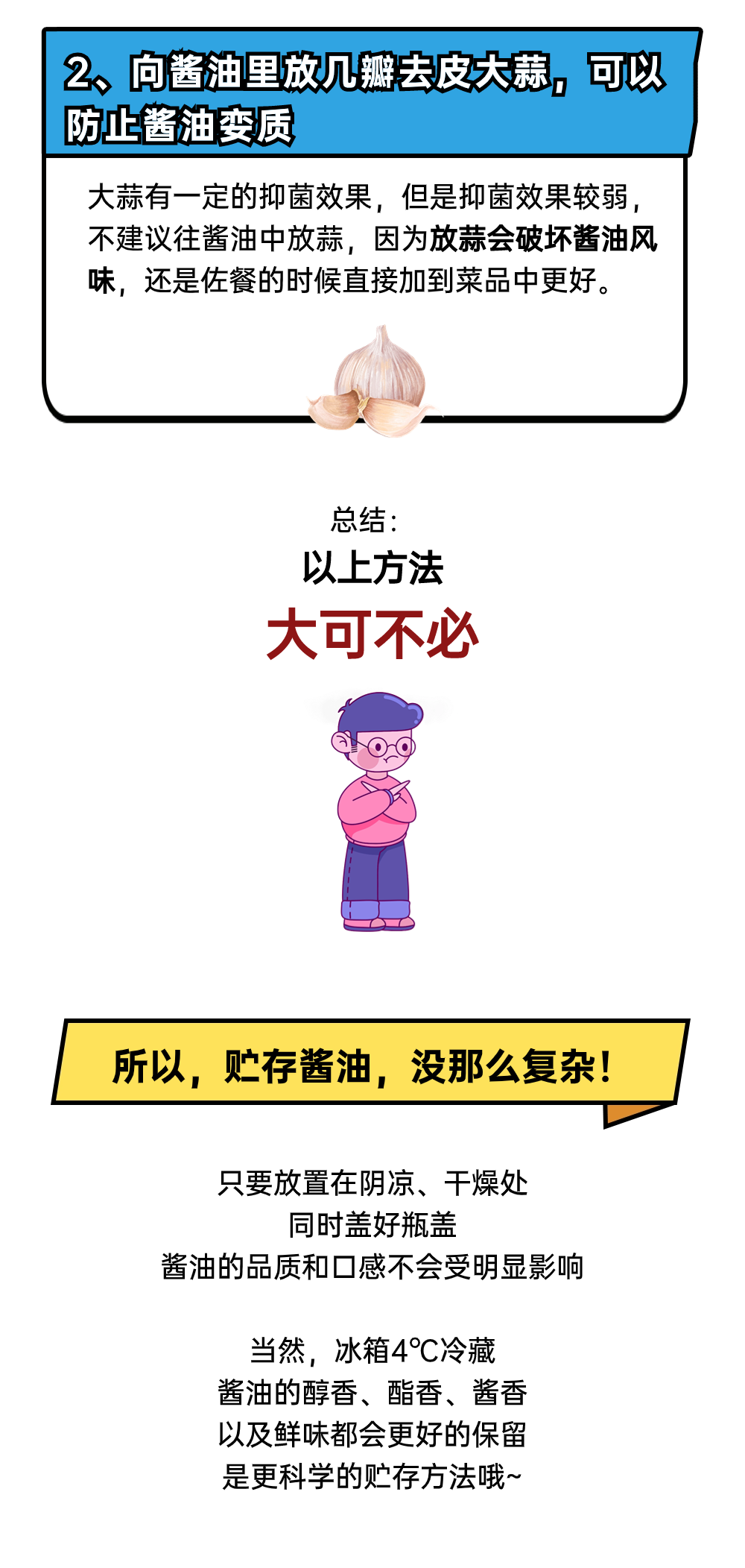 精品久久久久久无码人妻