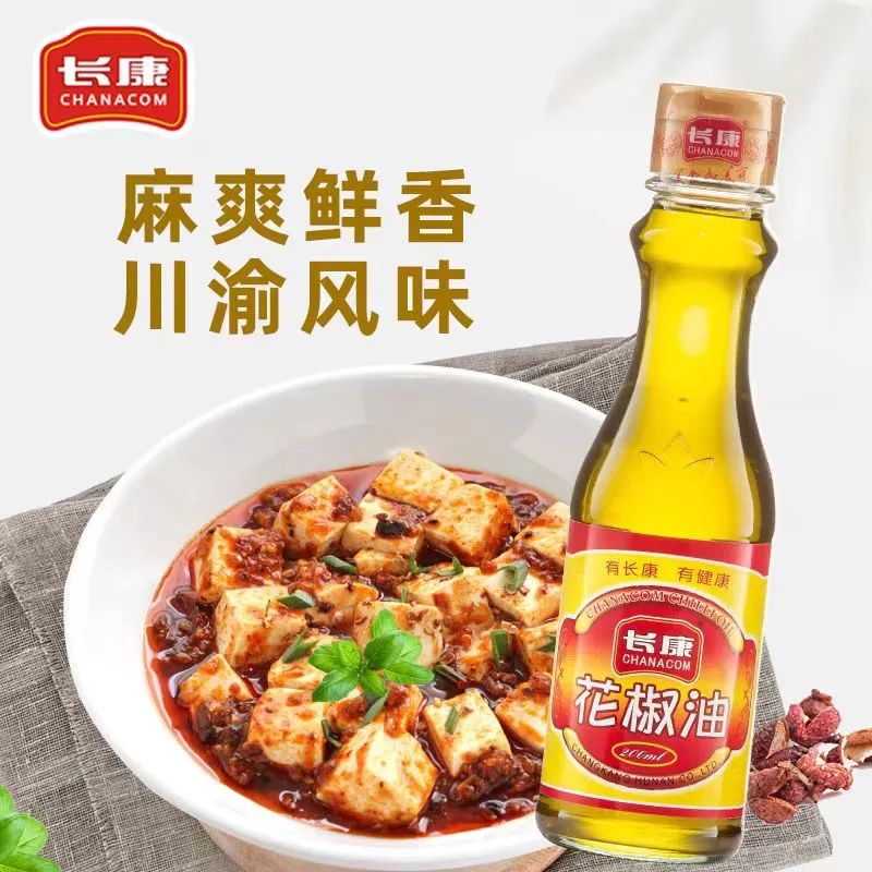 精品久久久久久无码人妻