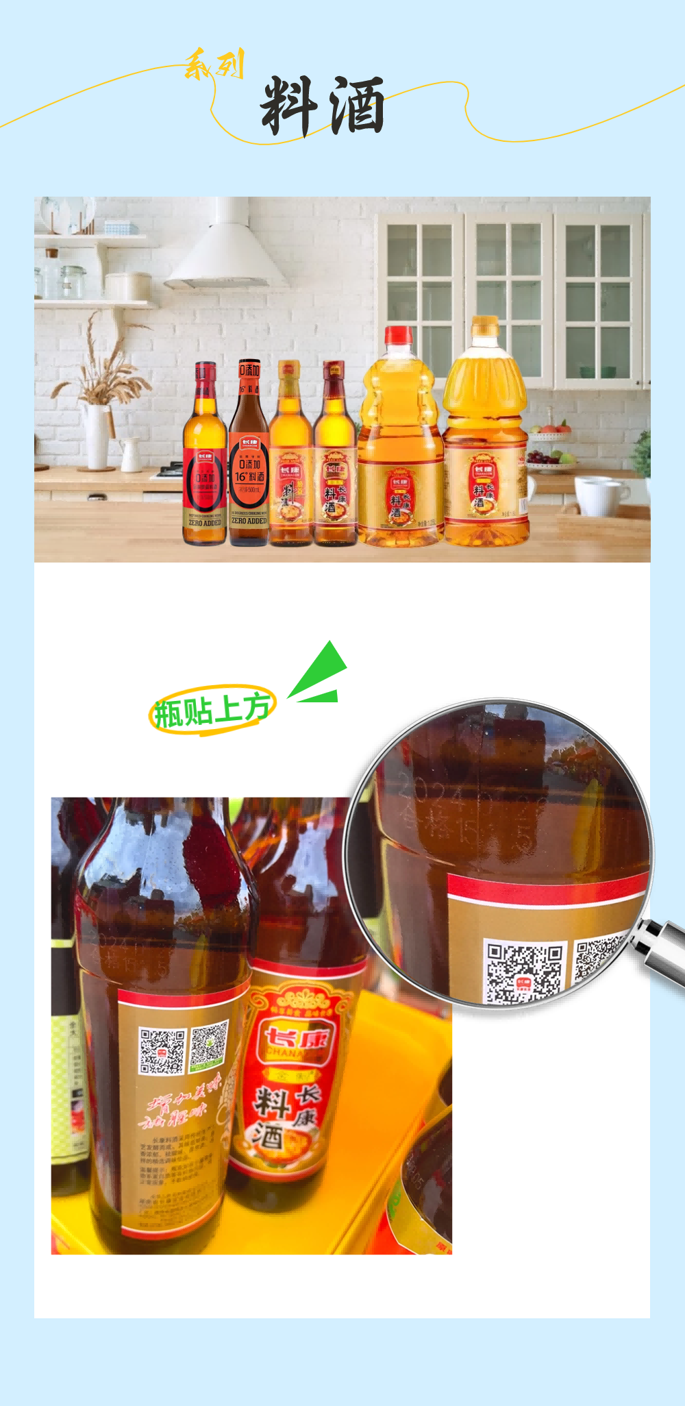 精品久久久久久无码人妻