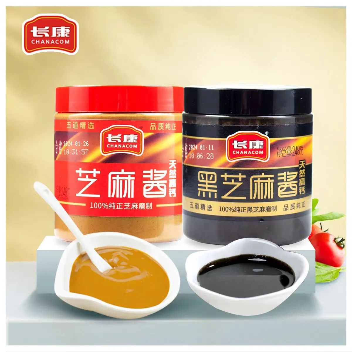 精品久久久久久无码人妻