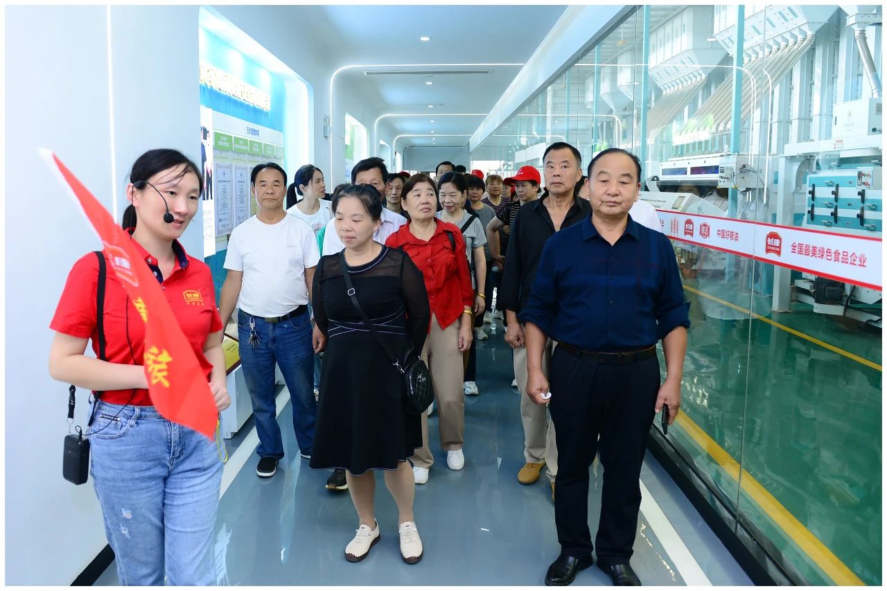 精品久久久久久无码人妻