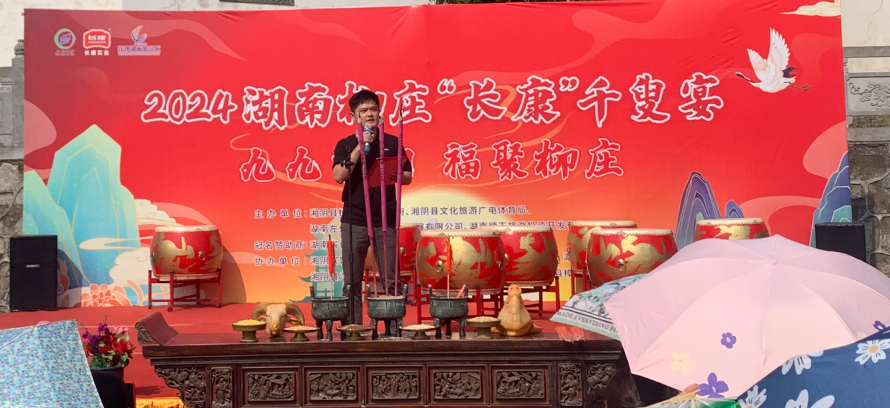 精品久久久久久无码人妻