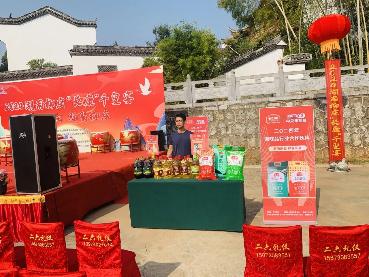 精品久久久久久无码人妻