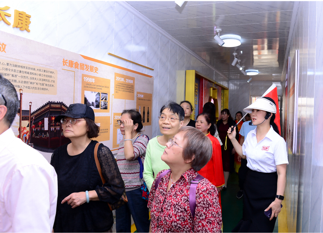 精品久久久久久无码人妻