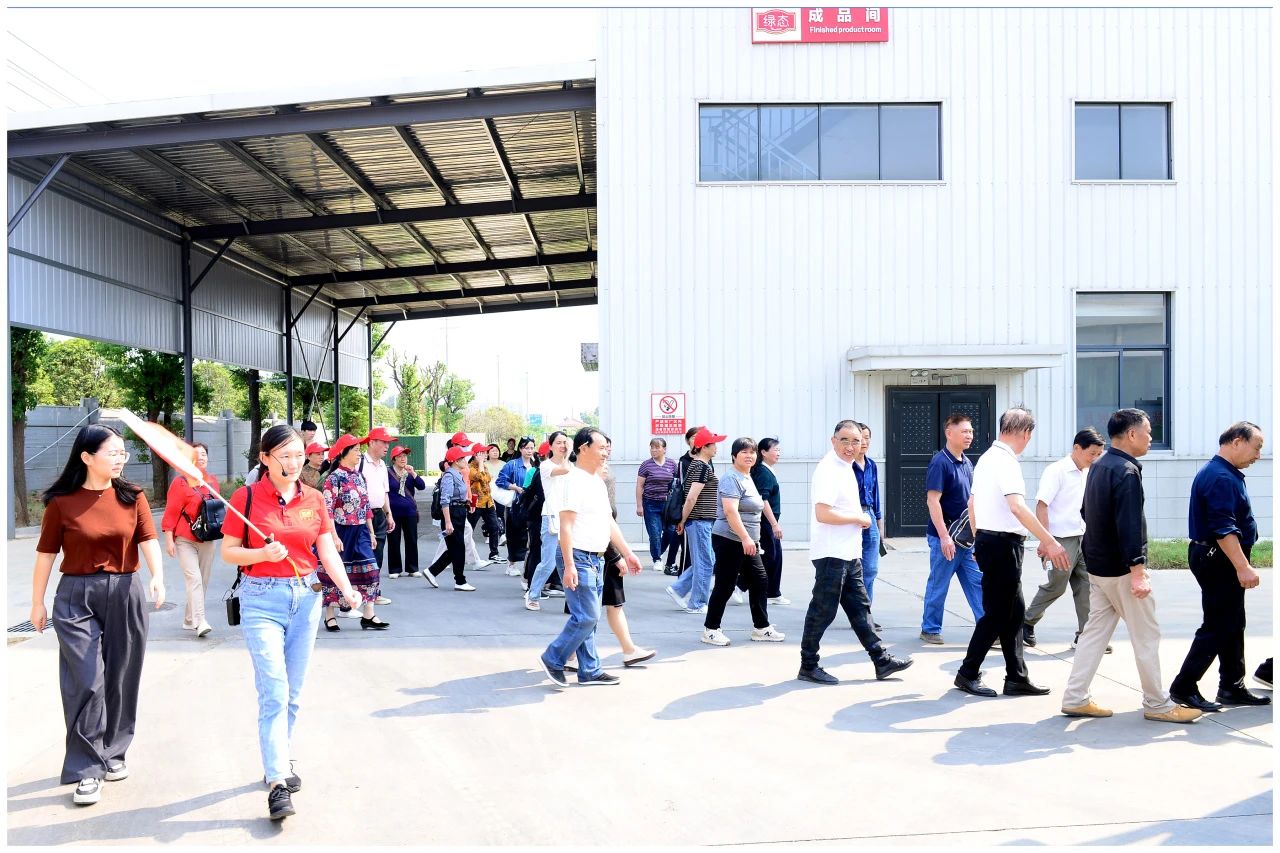 精品久久久久久无码人妻