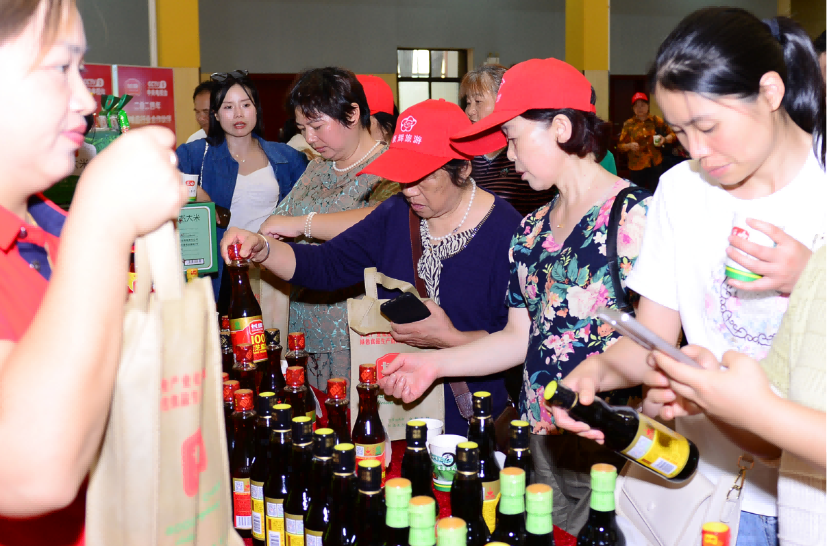 精品久久久久久无码人妻