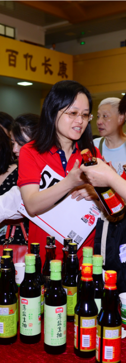 精品久久久久久无码人妻