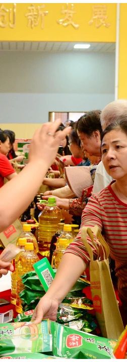 精品久久久久久无码人妻