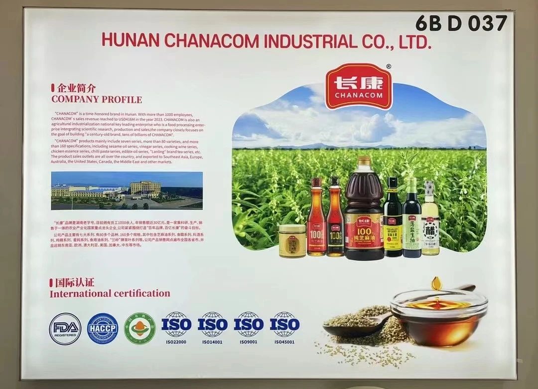 精品久久久久久无码人妻