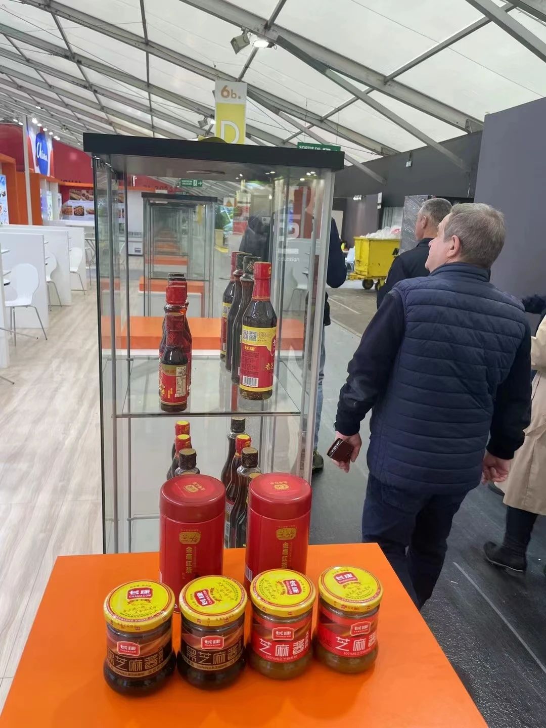 精品久久久久久无码人妻