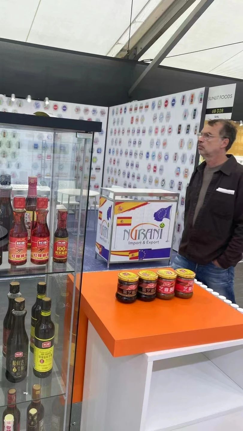 精品久久久久久无码人妻