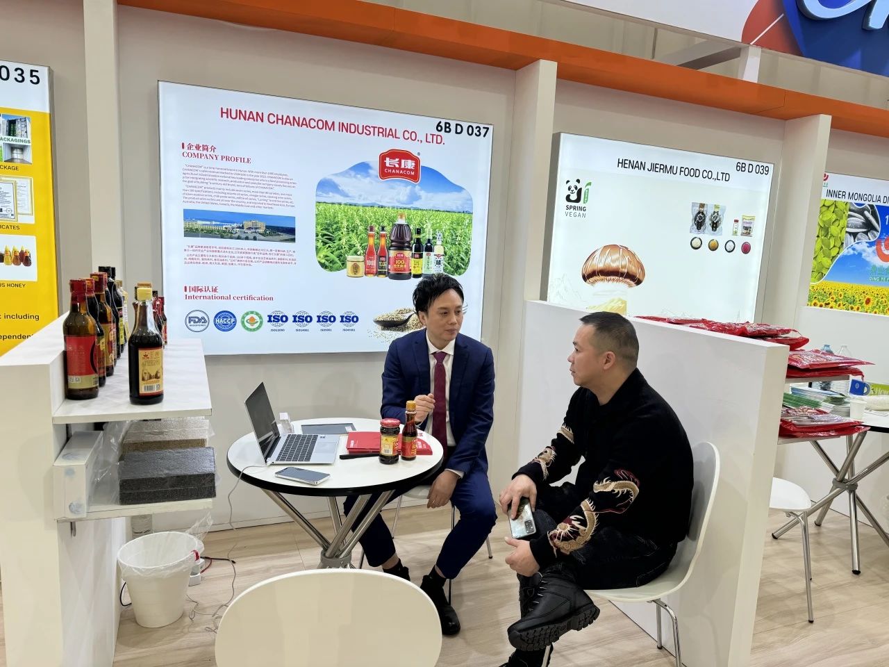 精品久久久久久无码人妻