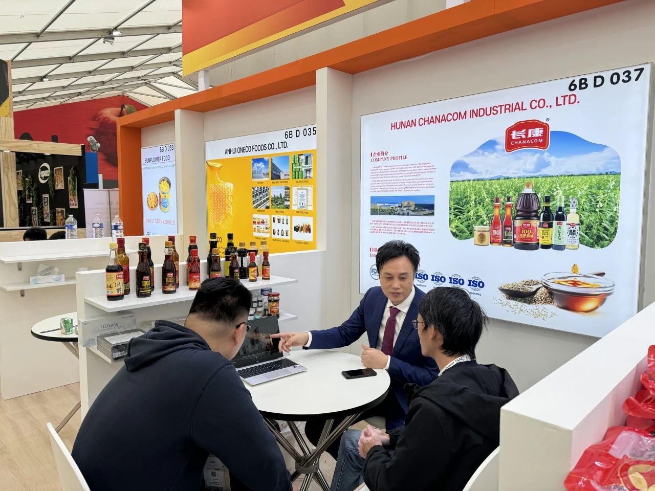 精品久久久久久无码人妻