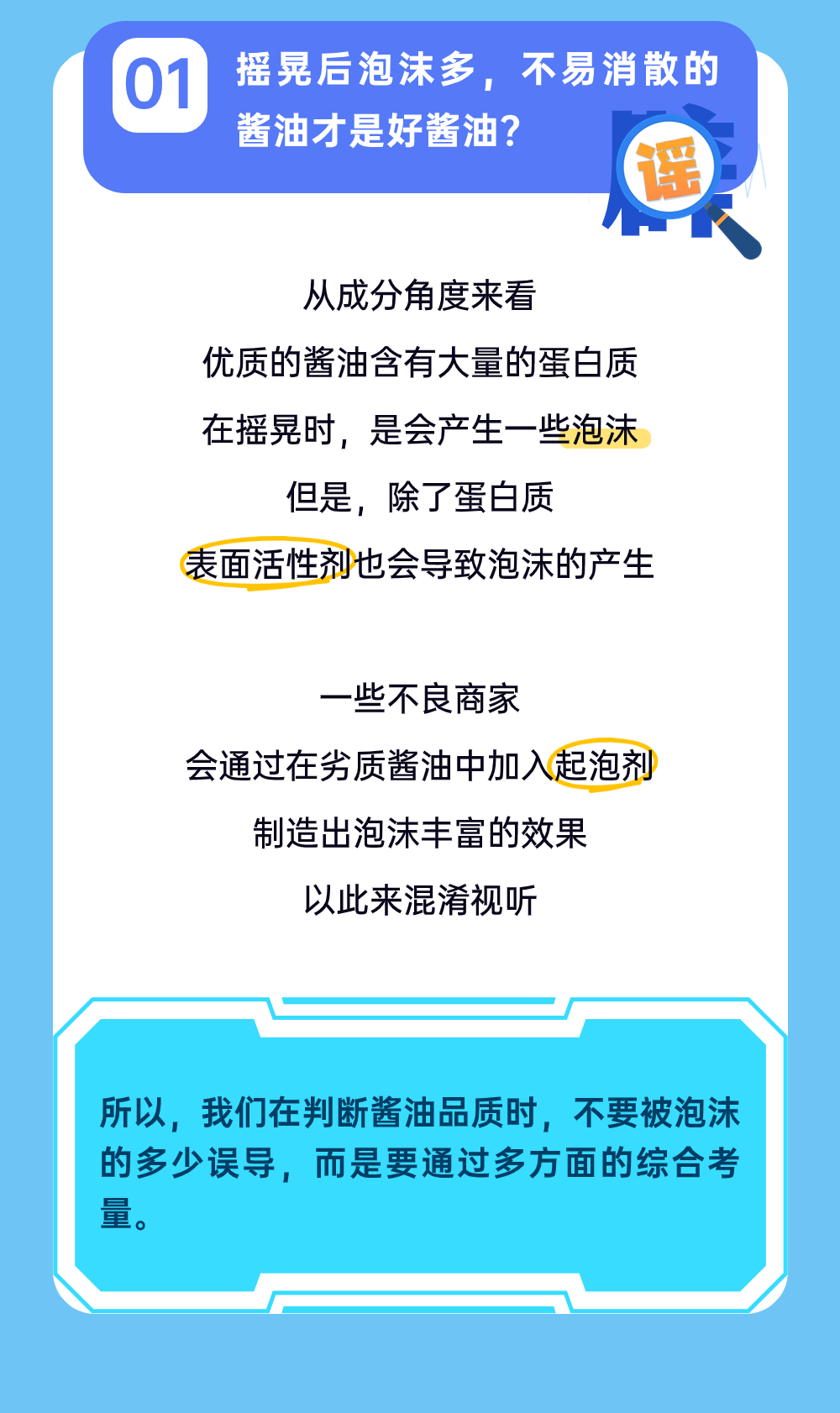 精品久久久久久无码人妻