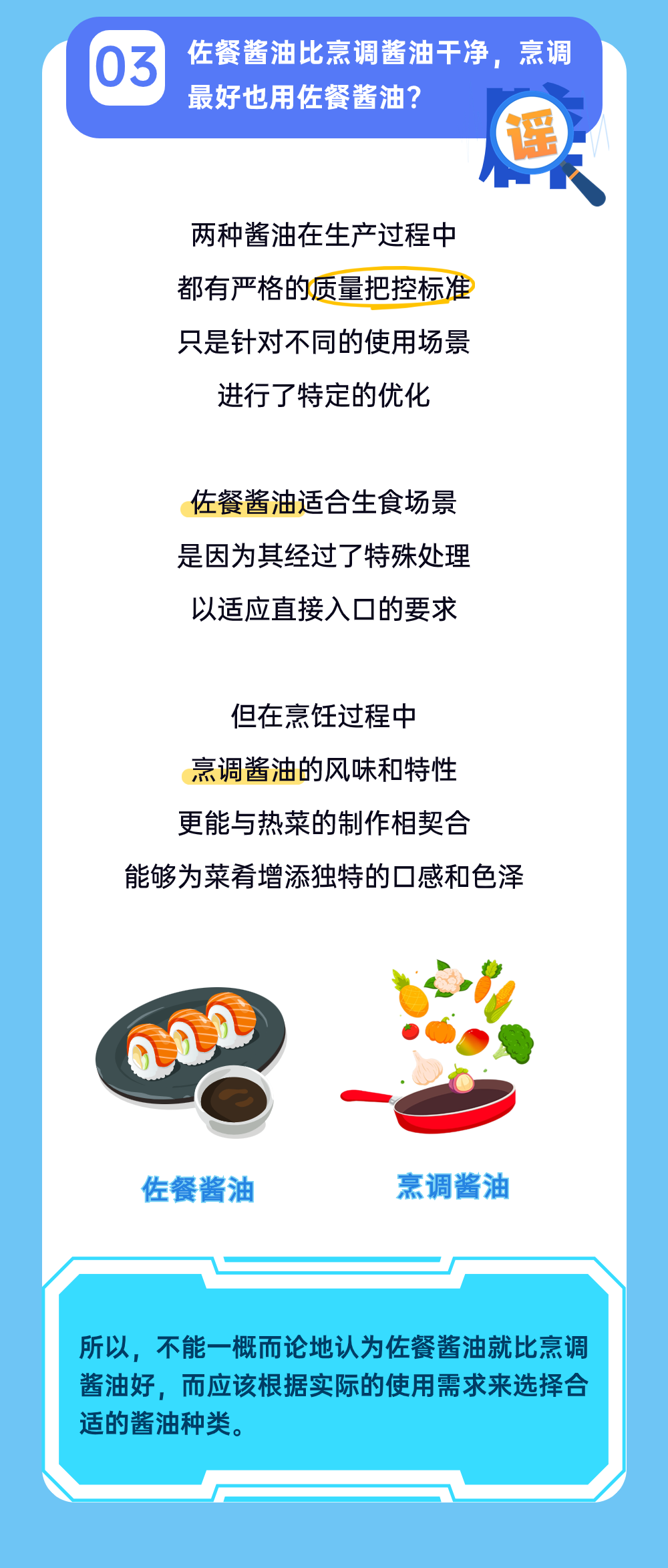 精品久久久久久无码人妻