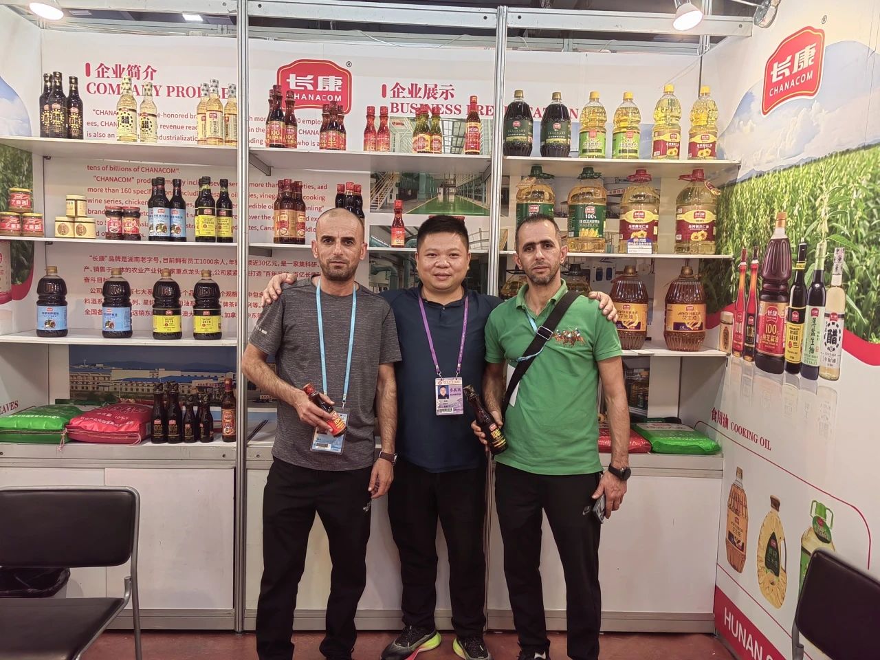 精品久久久久久无码人妻