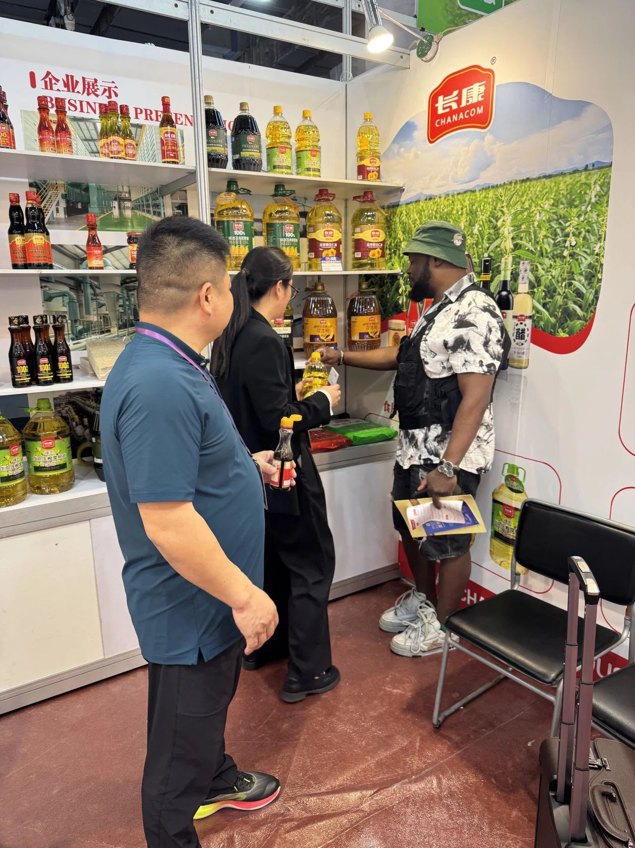 精品久久久久久无码人妻