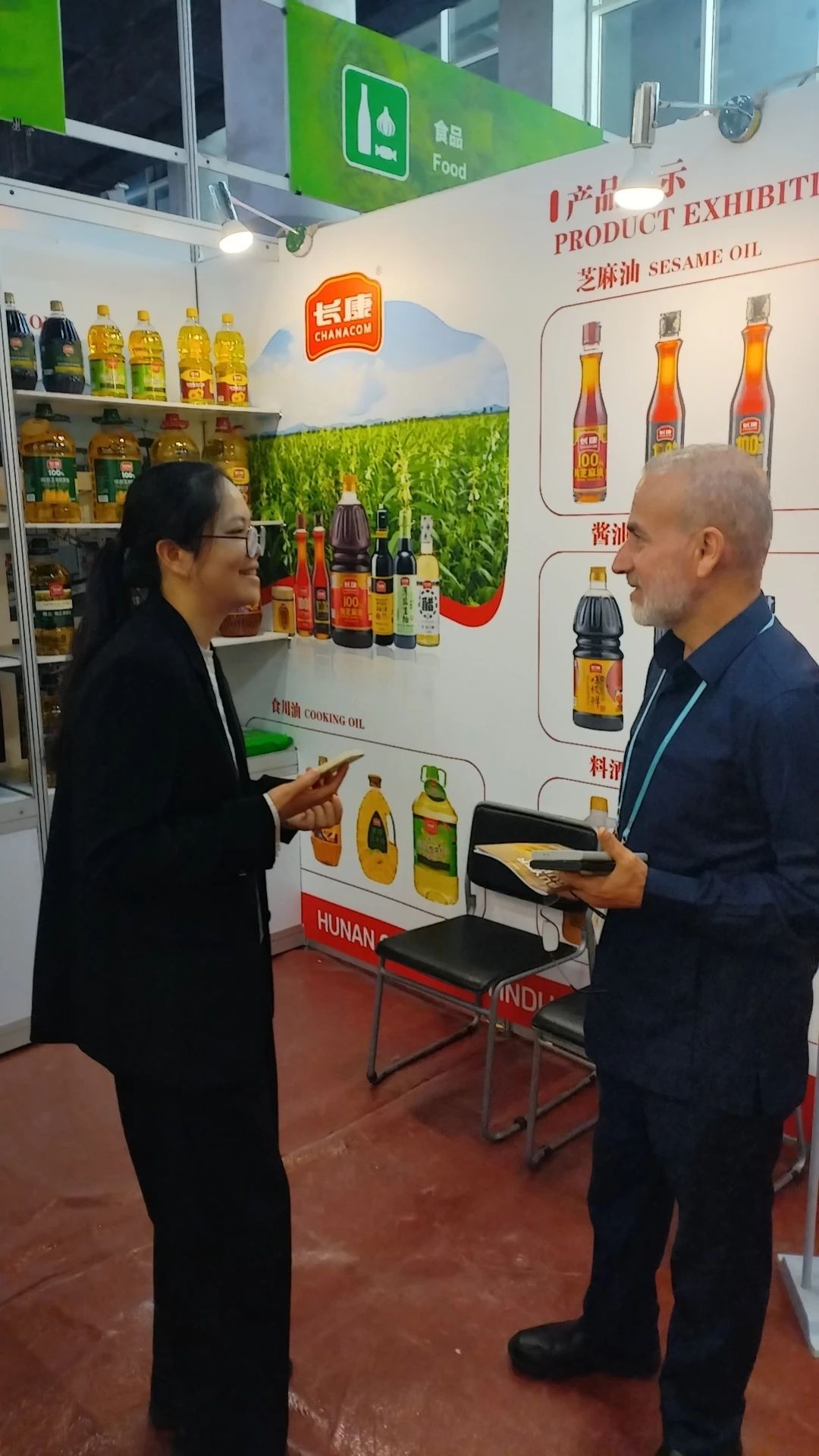 精品久久久久久无码人妻