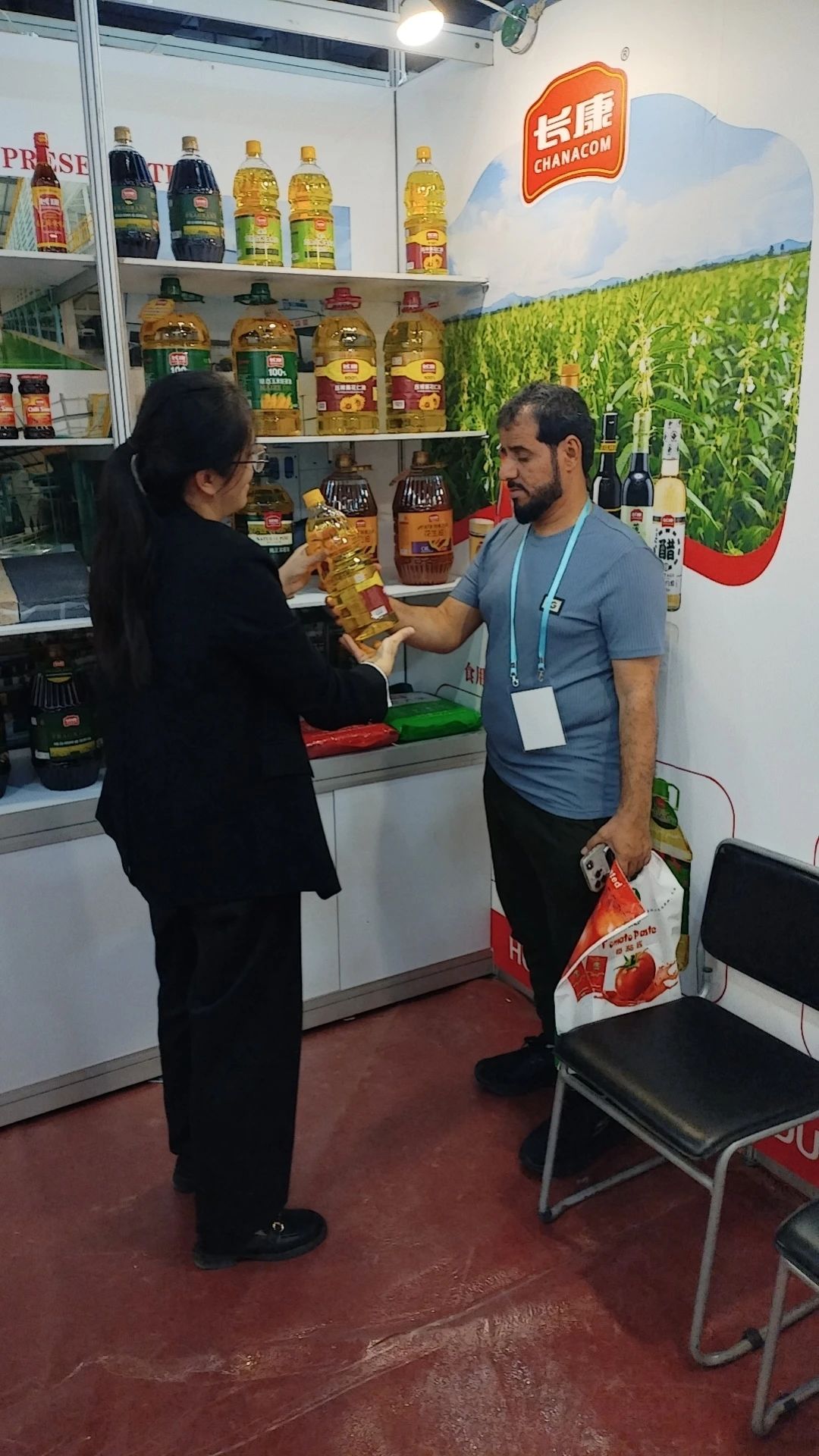 精品久久久久久无码人妻