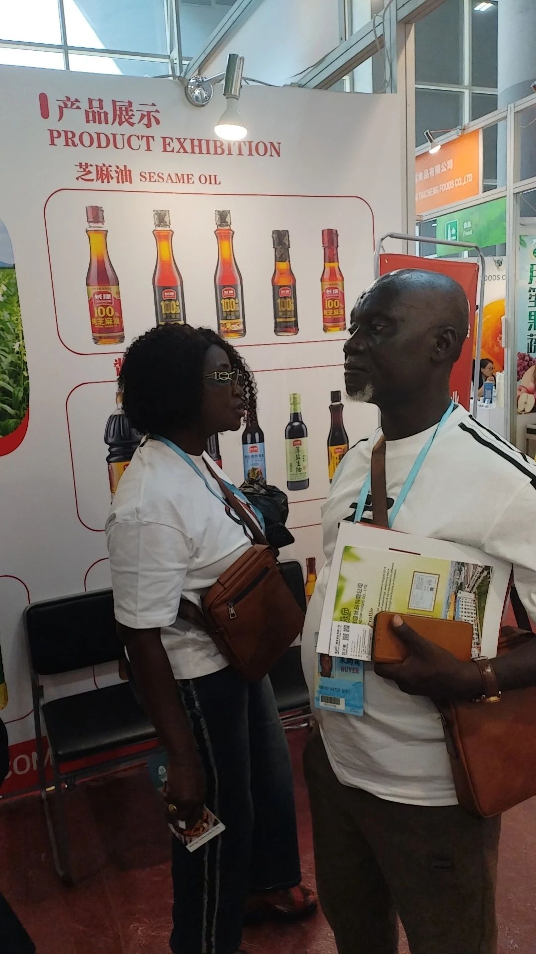 精品久久久久久无码人妻