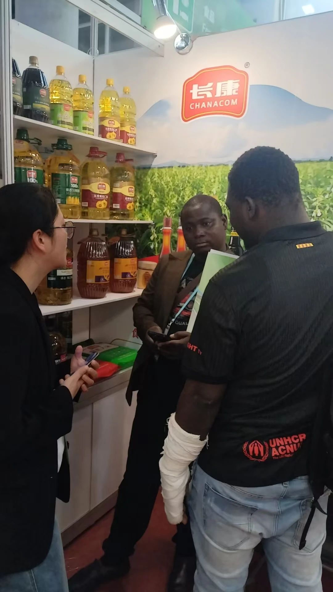 精品久久久久久无码人妻